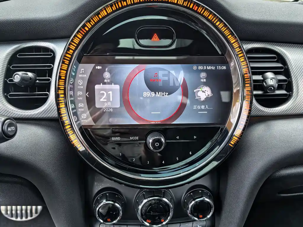 MINI Mini JCW — миниатюра 11