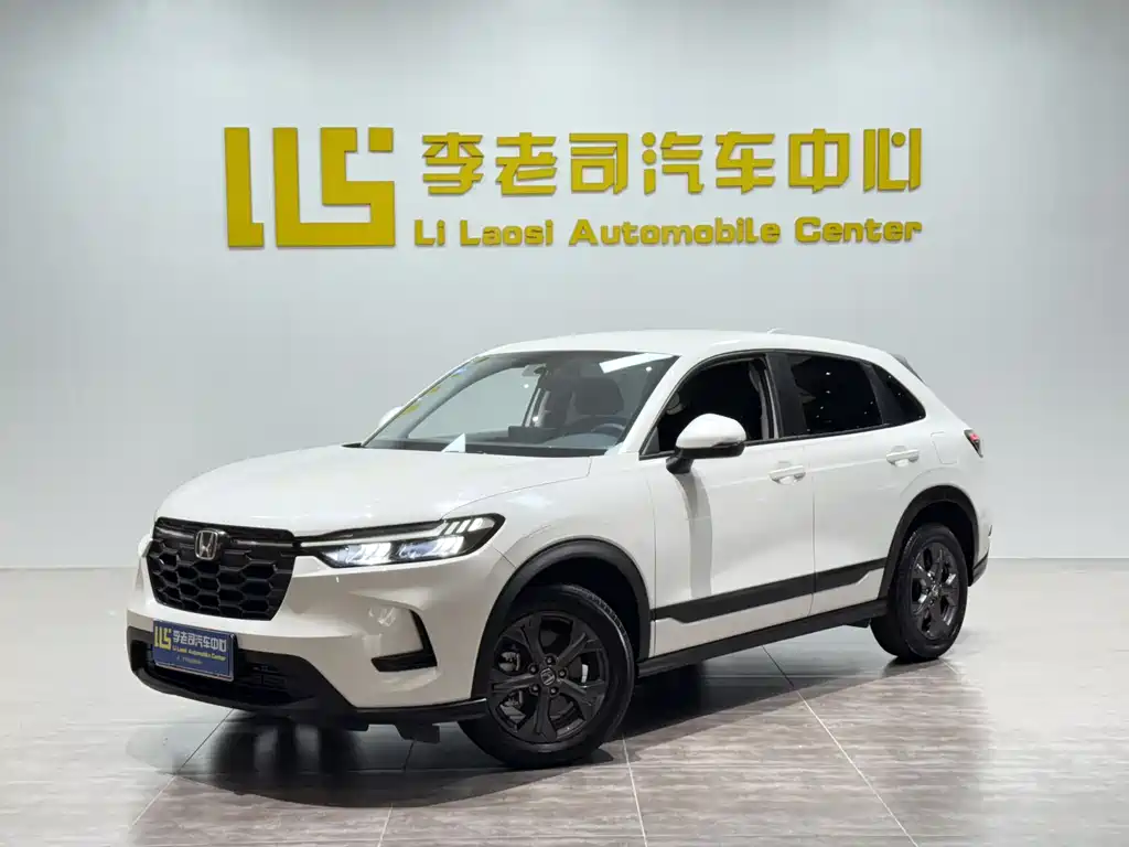 Honda HR-V 2024