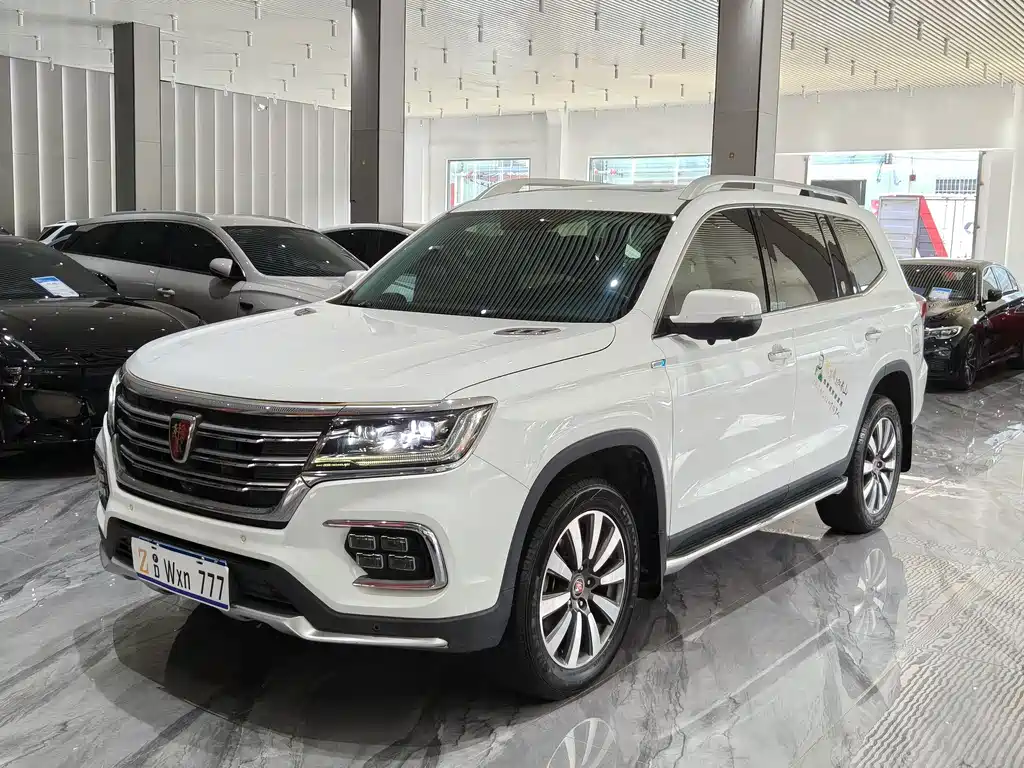 Roewe RX8