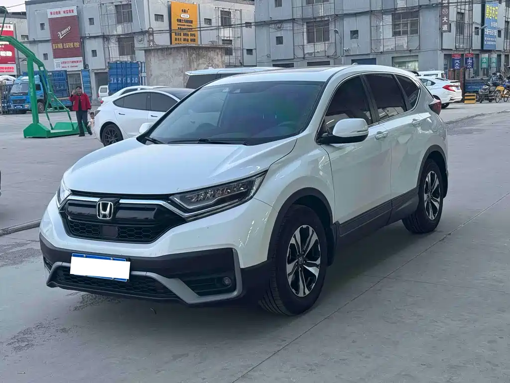 Honda CR-V 2020