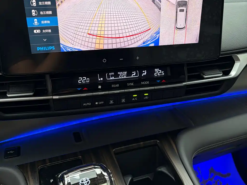 Toyota Granvia 2024 2.5L Luxury