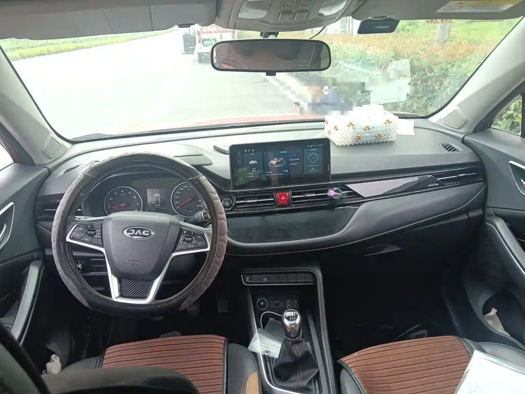 JAC Refine S4 — миниатюра 13