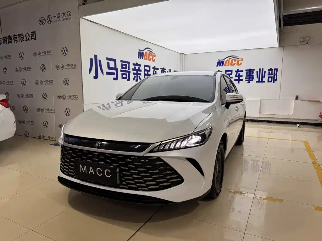 BYD QIN YUAN
