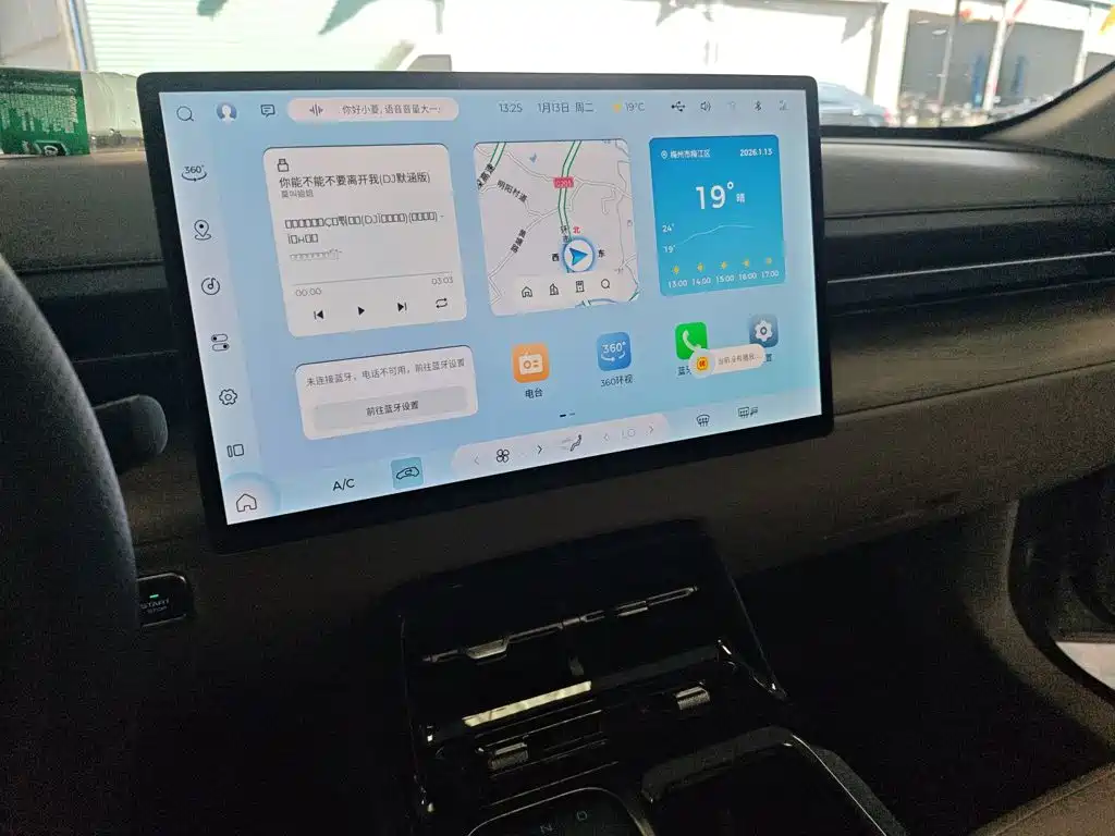 Wuling Xingguang — миниатюра 13