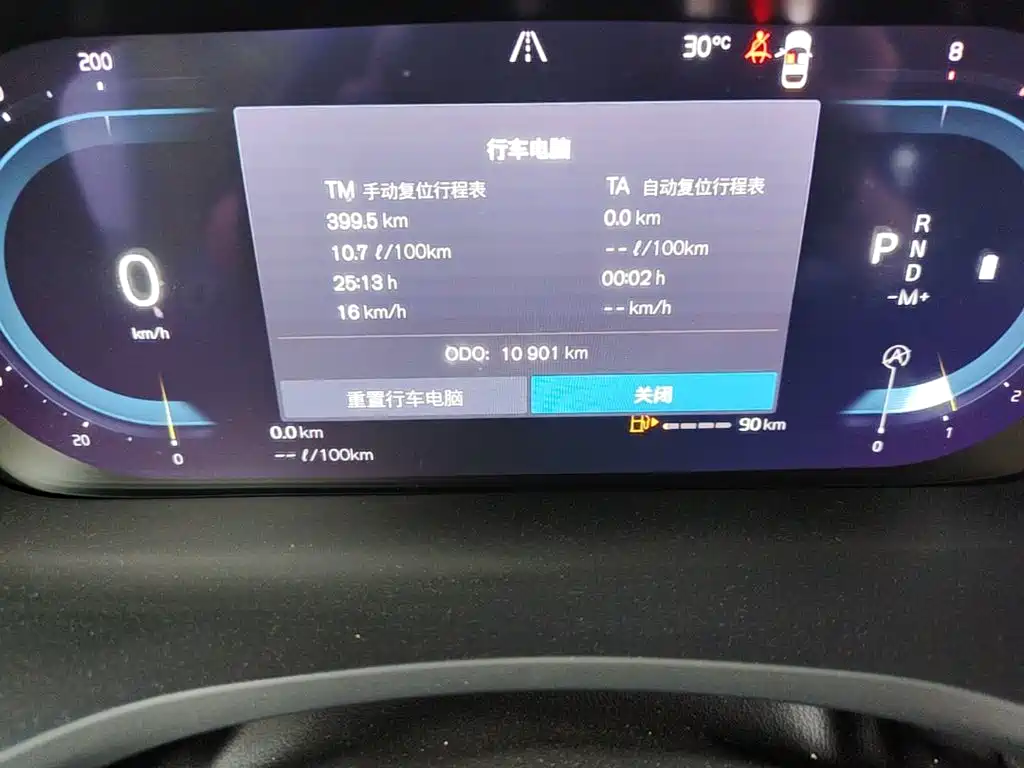 Volvo S60 — миниатюра 17