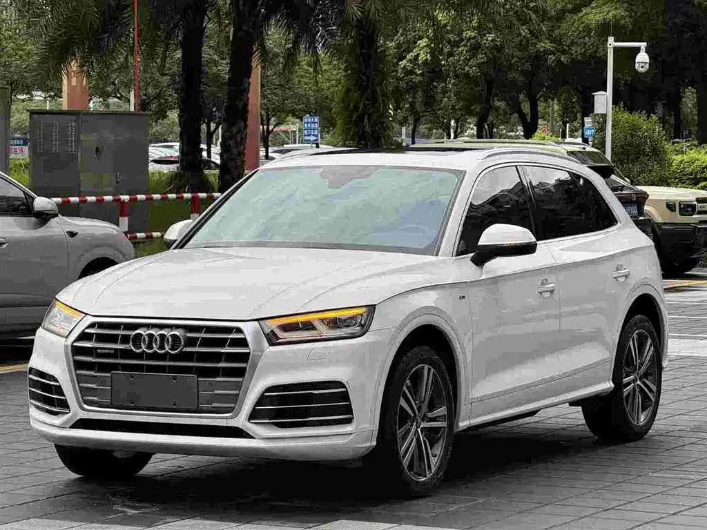 Audi Q5L