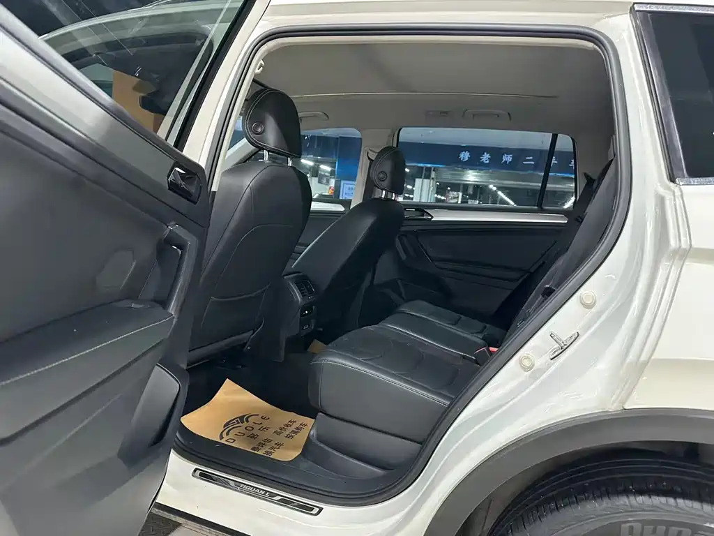 Volkswagen Tiguan L — миниатюра 6