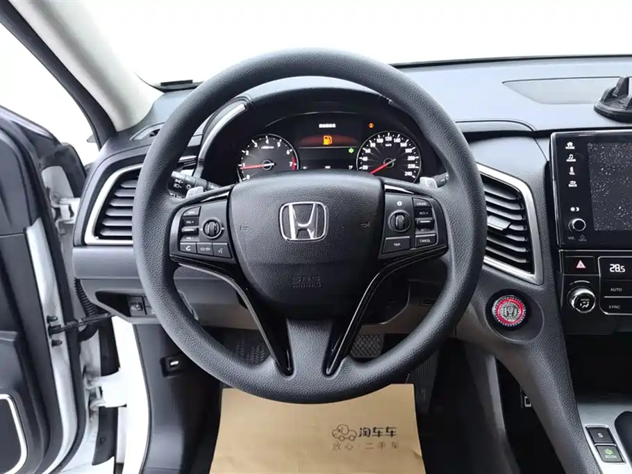 HONDA CROWN ROAD
