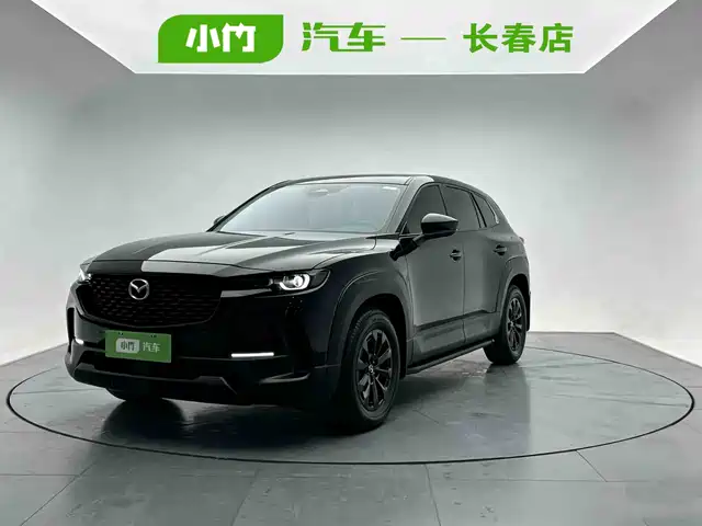 Mazda CX-50