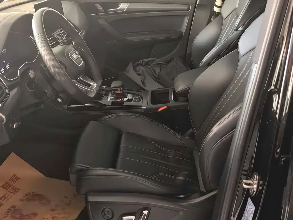 Audi Q5L — миниатюра 2