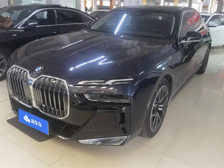 BMW 7 Series
