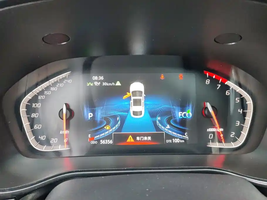 Changan CS85 COUPE — миниатюра 14