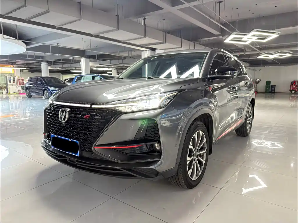 Changan 长安CS75PLUS 2020
