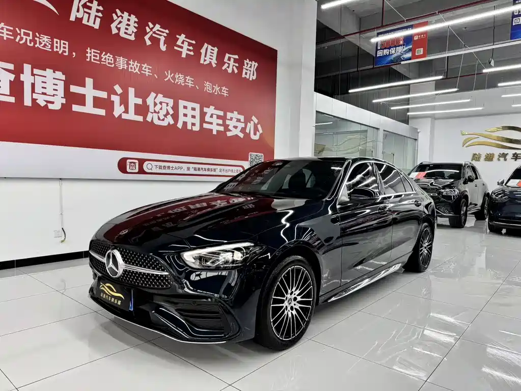 Mercedes-Benz C-Class 2025