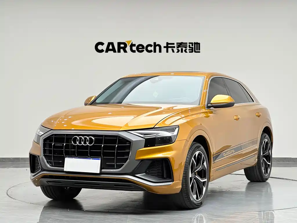 Audi Q8 2025