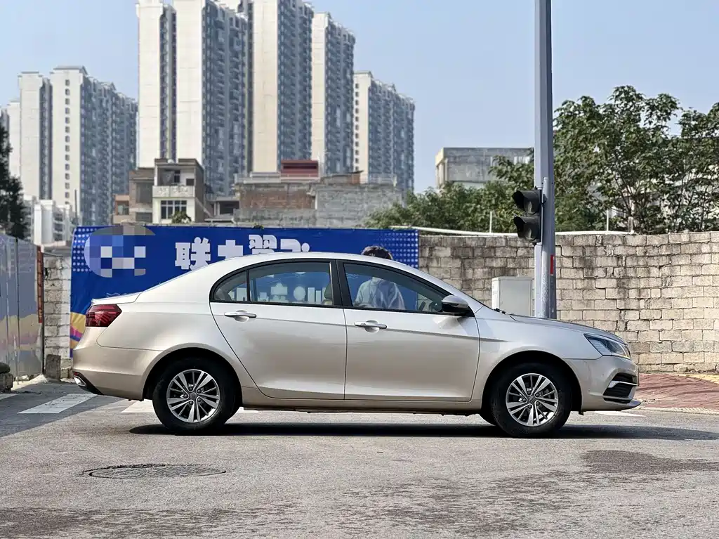 GEELY AUTOMOBILE EMGRAND