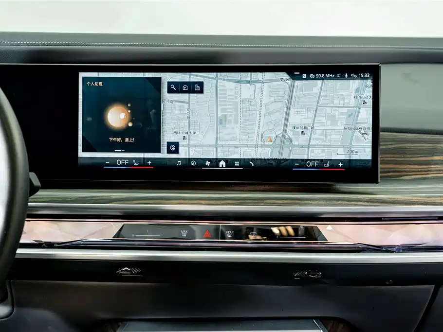 BMW 7 Series — миниатюра 13