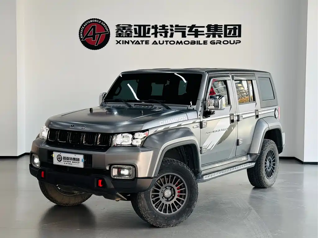 Beijing Off-Road BJ40 2023