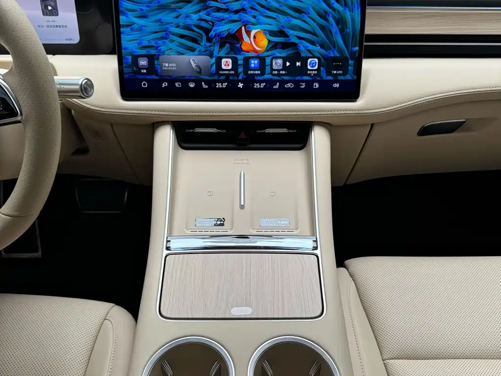 AITO AITO M5 — миниатюра 13