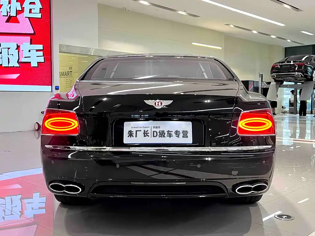 Bentley Flying Spur — миниатюра 10