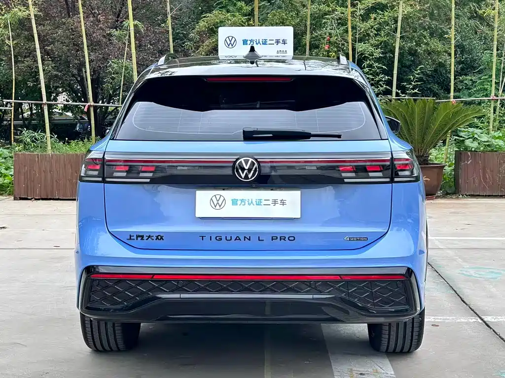 Volkswagen Tiguan L L 2024 PRO 380TSI R-Line