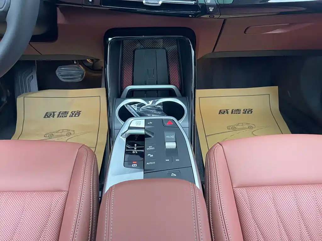 BMW X1 — миниатюра 24