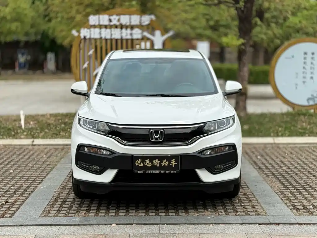 Honda XR-V 2017 1.8L EXi CVT Comfort