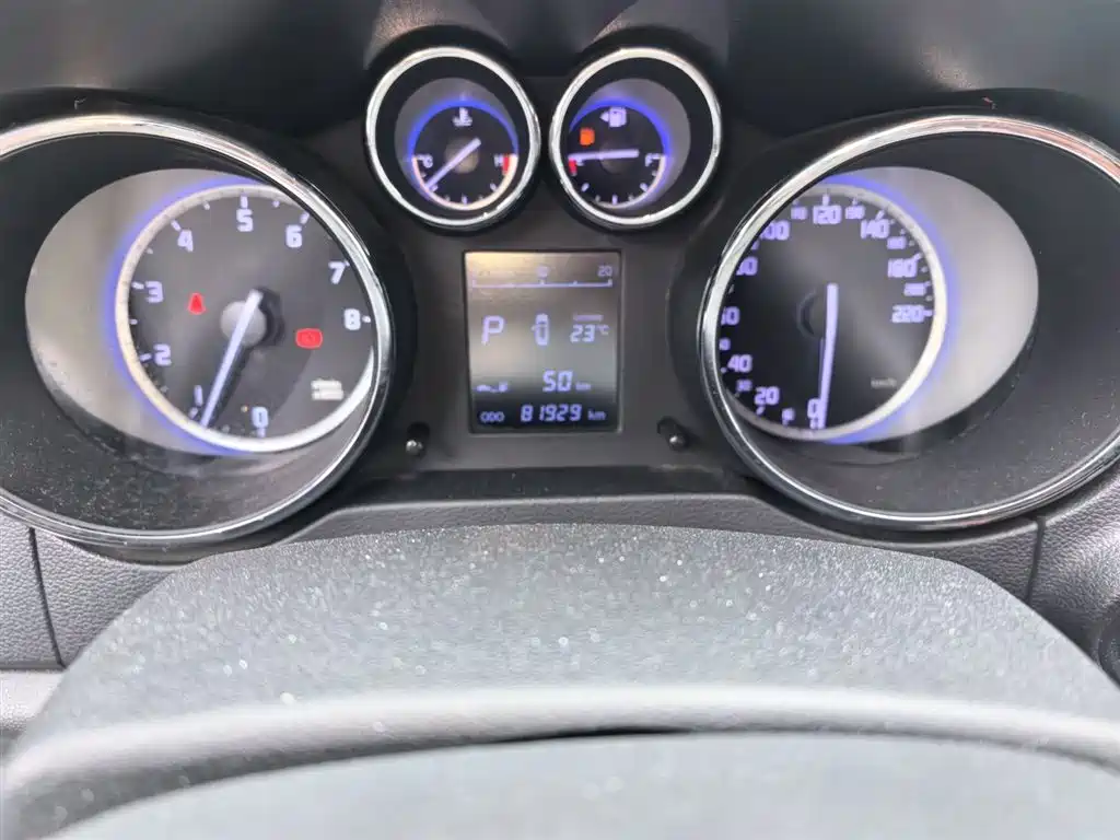Changan CS35 2016 1.6L AT Luxury IV