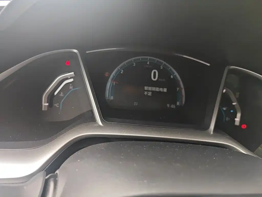 Honda Civic — миниатюра 4