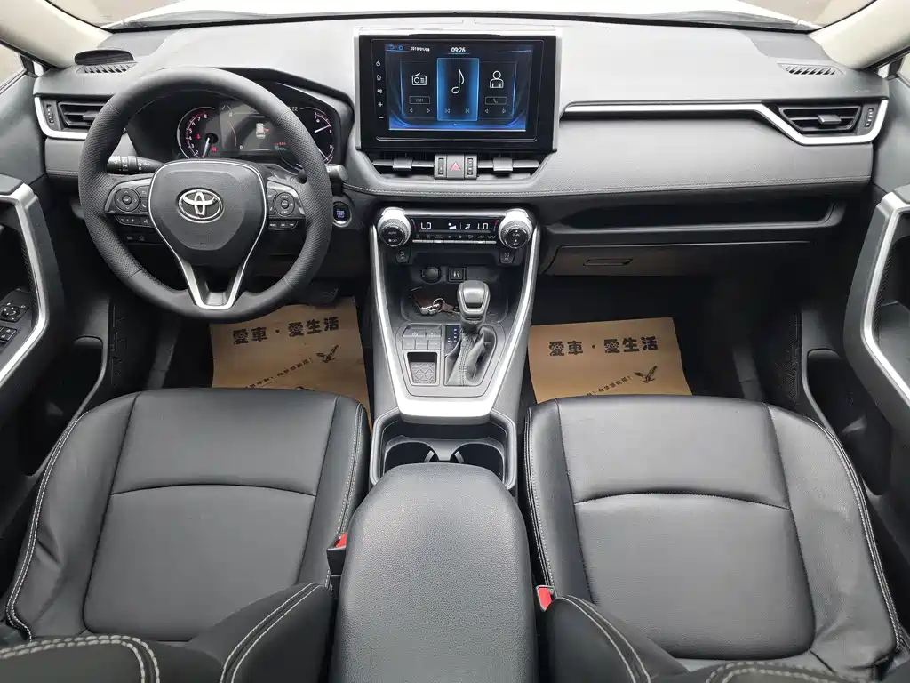 Toyota RAV4 — миниатюра 6