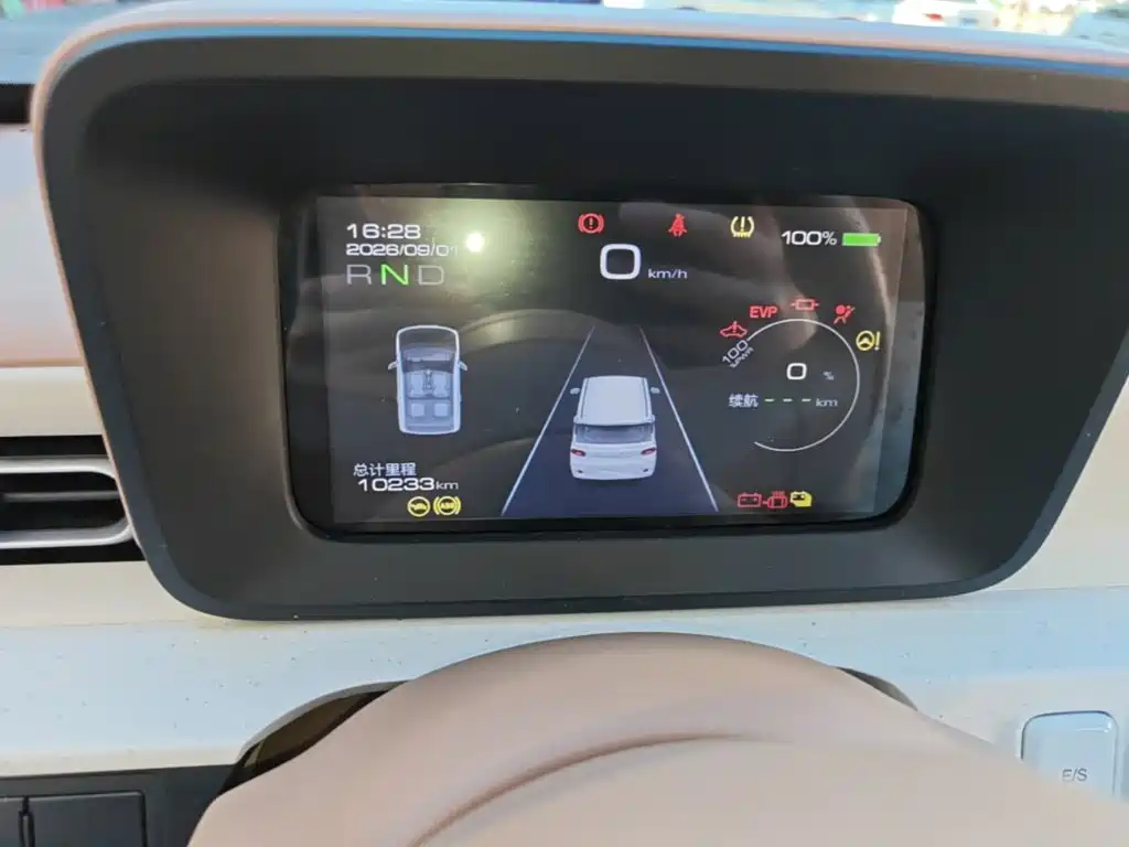Wuling MINIEV — миниатюра 12