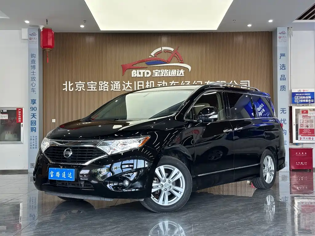 Nissan Quest 2017