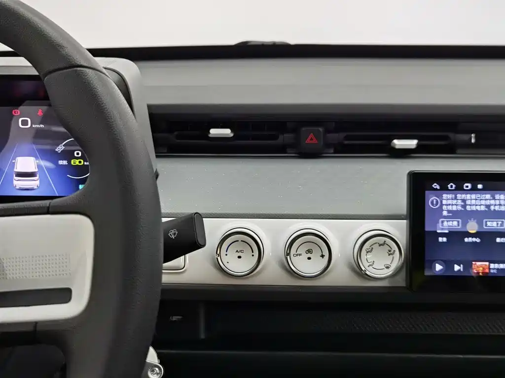 Wuling MINIEV — миниатюра 12