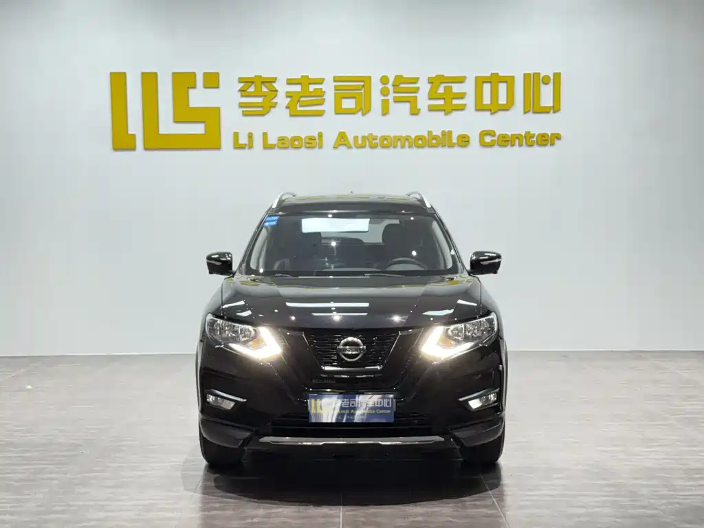 Nissan X-Trail 2020