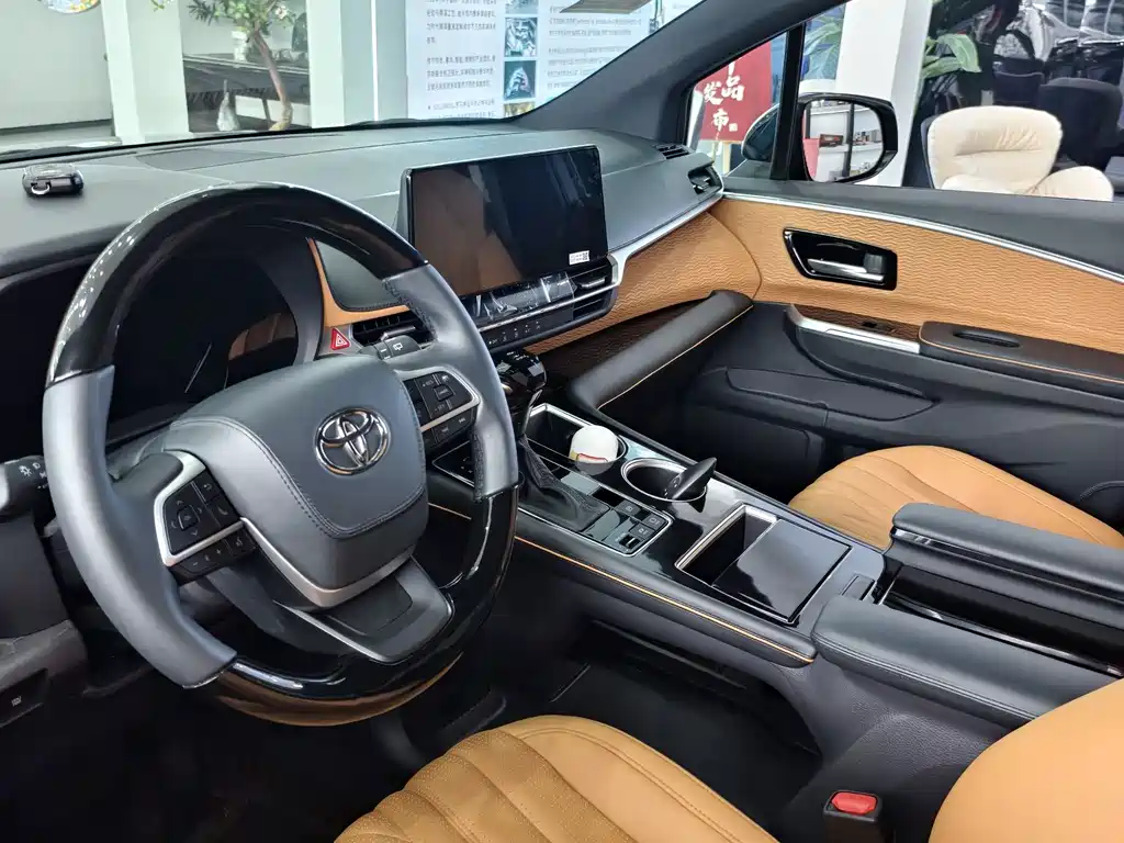 Toyota Granvia 2026 2.5L MAX