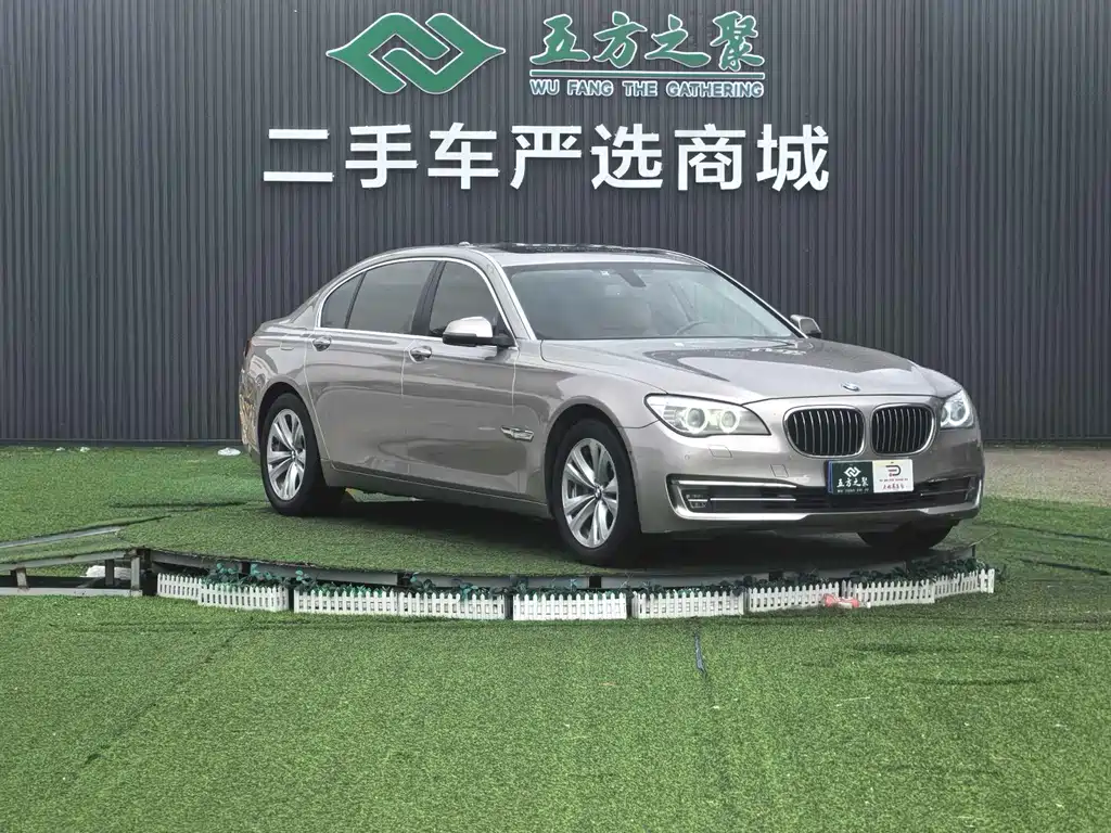 BMW 7 Series 7 2013 730Li Luxury