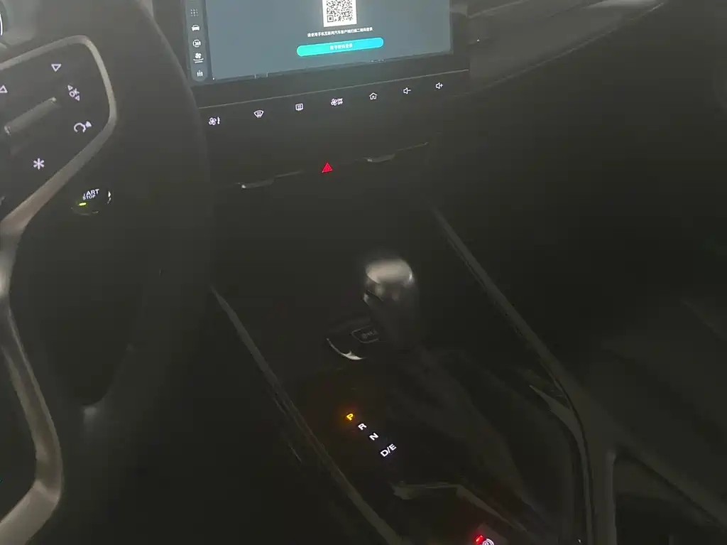 Roewe i5 — миниатюра 10