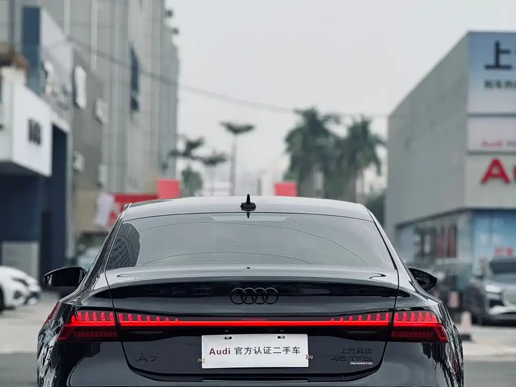 AUDI A7L