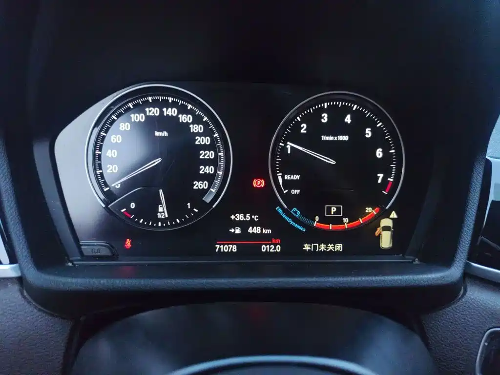 BMW X1 — миниатюра 13