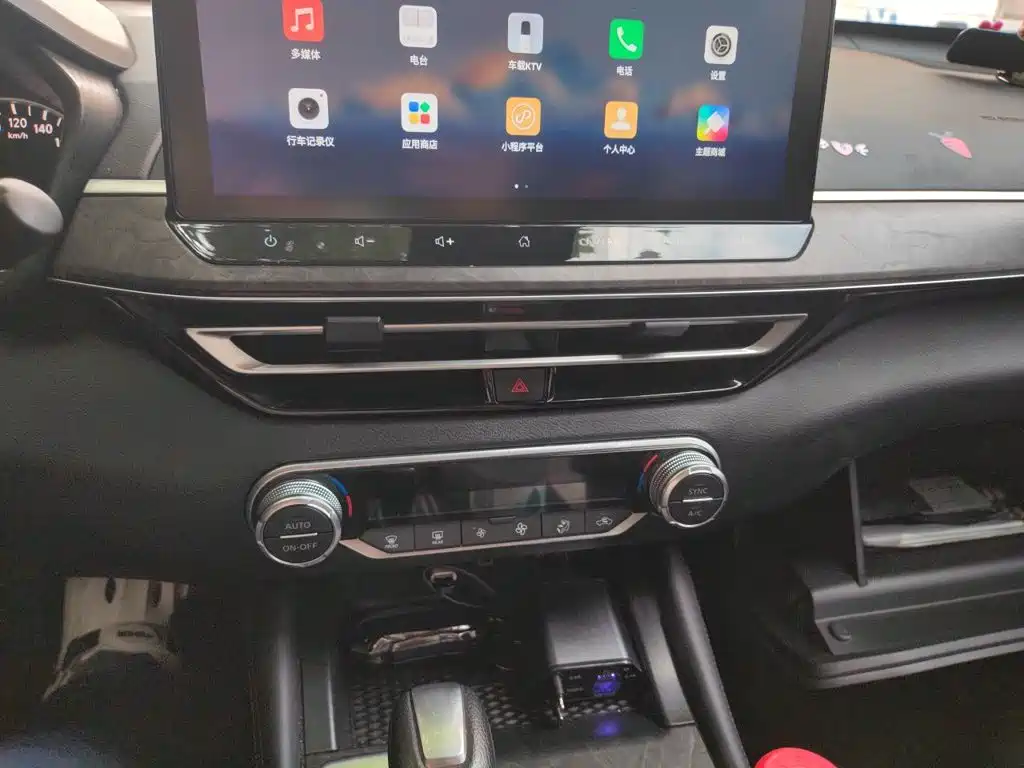 Nissan Teana — миниатюра 14