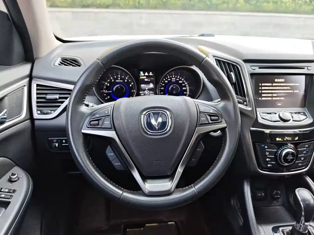 Changan CS75 — миниатюра 18