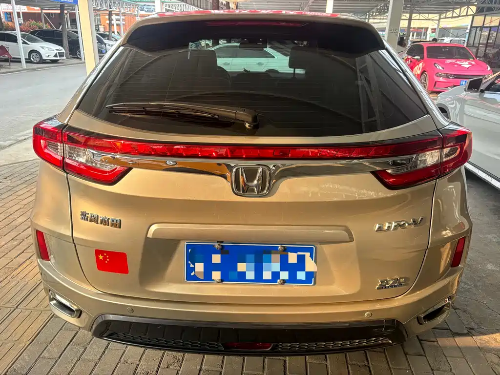 HONDA UR V