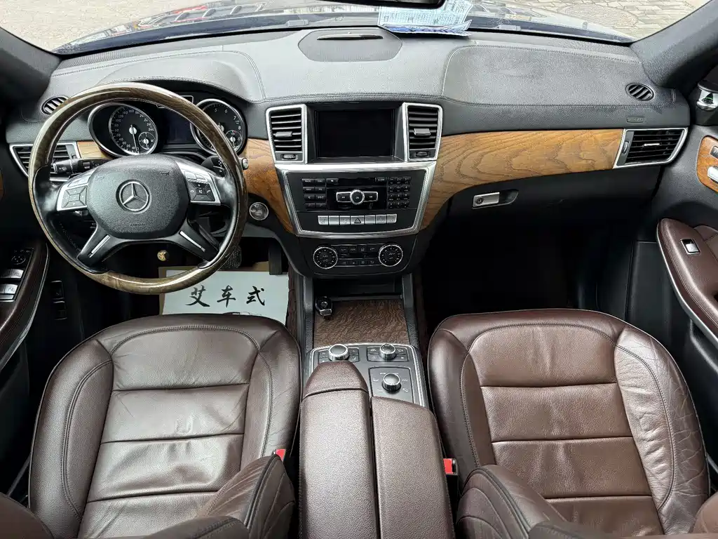 Mercedes-Benz GL-Class — миниатюра 6