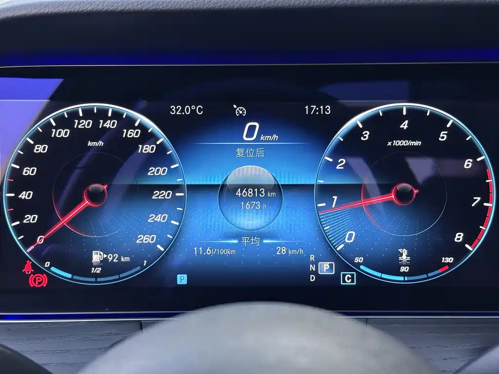 Mercedes-Benz E-Class — миниатюра 7