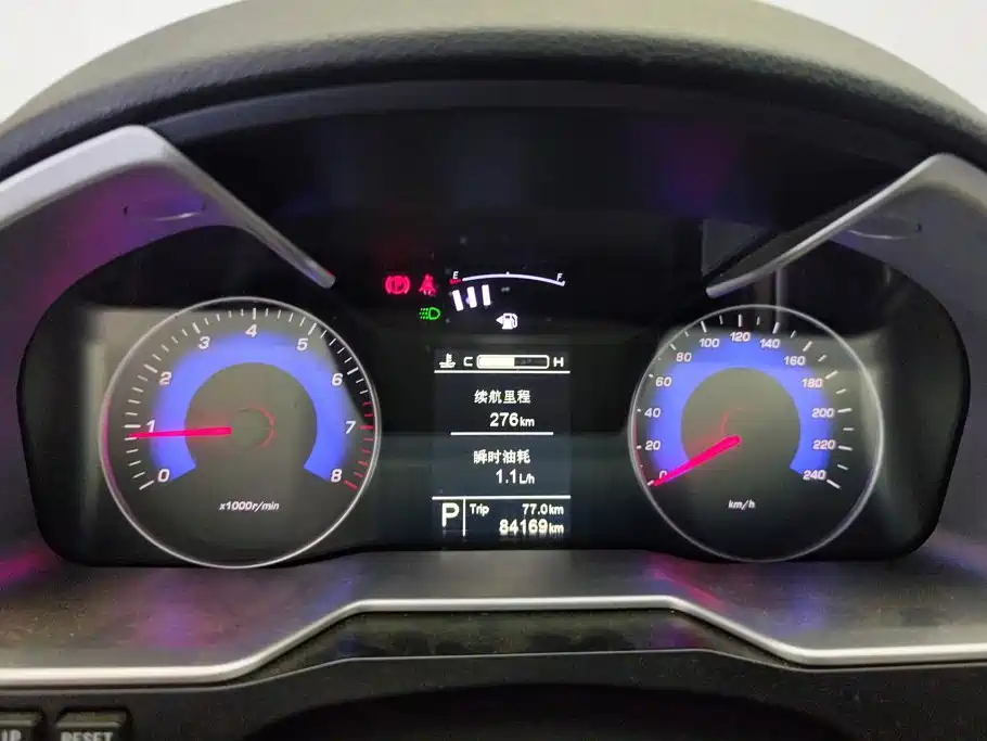 Geely Emgrand — миниатюра 14