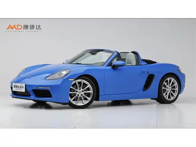 Porsche 718 Boxster / 2.0T / 23