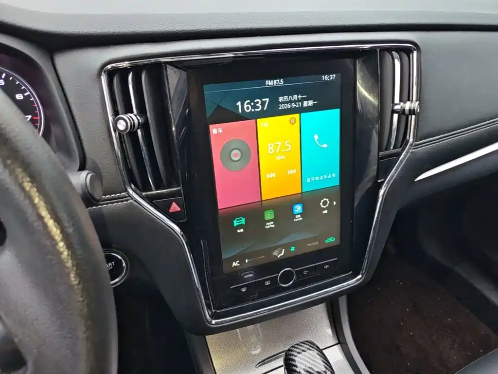 Roewe i6 Classic — миниатюра 13