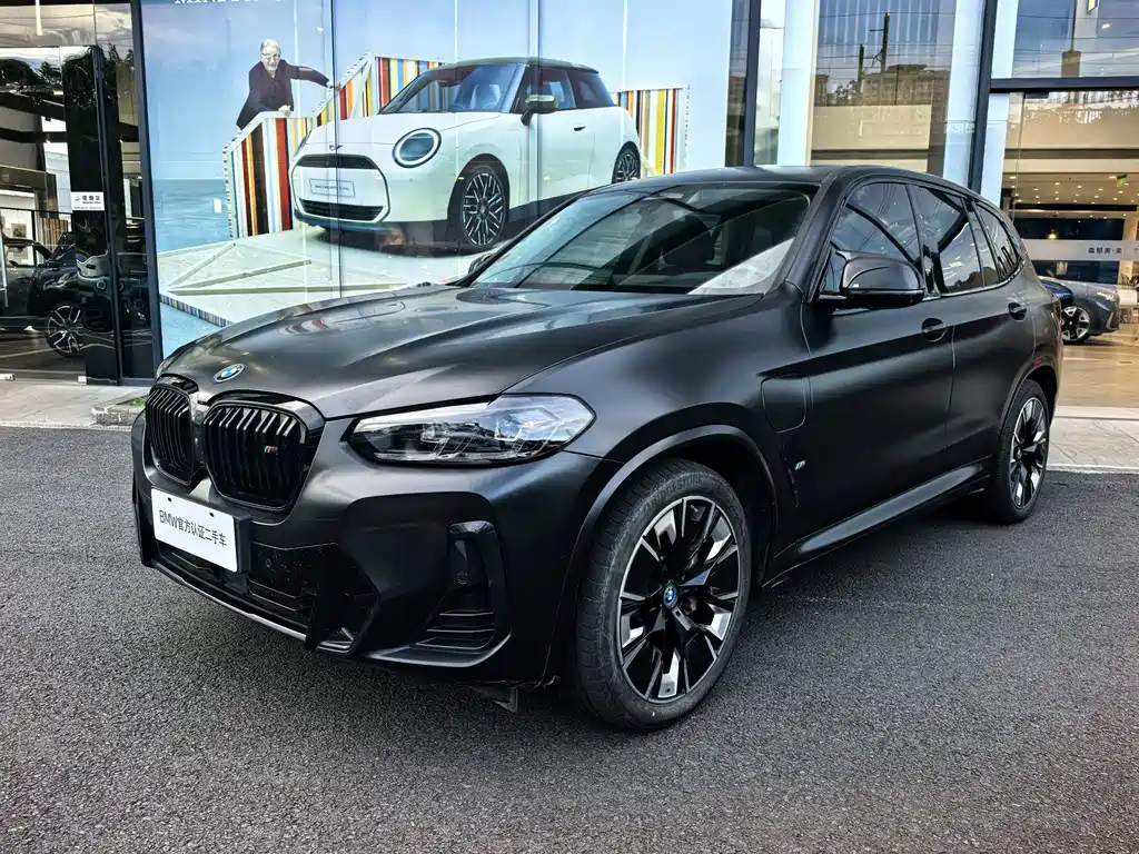 BMW iX3 2024