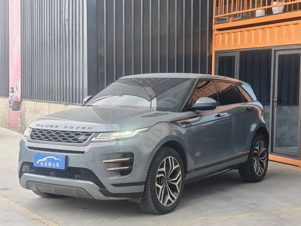 Land Rover Evoque 2020