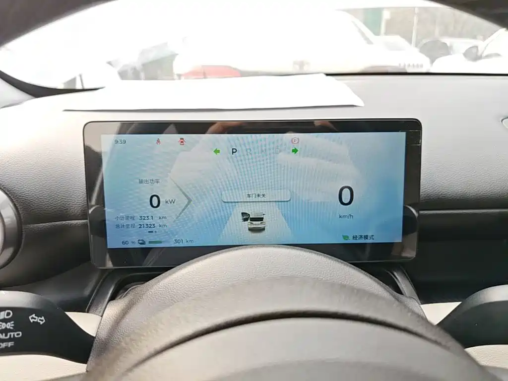 Wuling Bingo PLUS — миниатюра 12